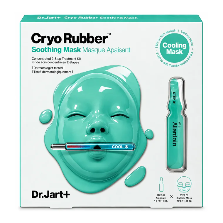 ماسک ترمیمکننده Cryo Rubber